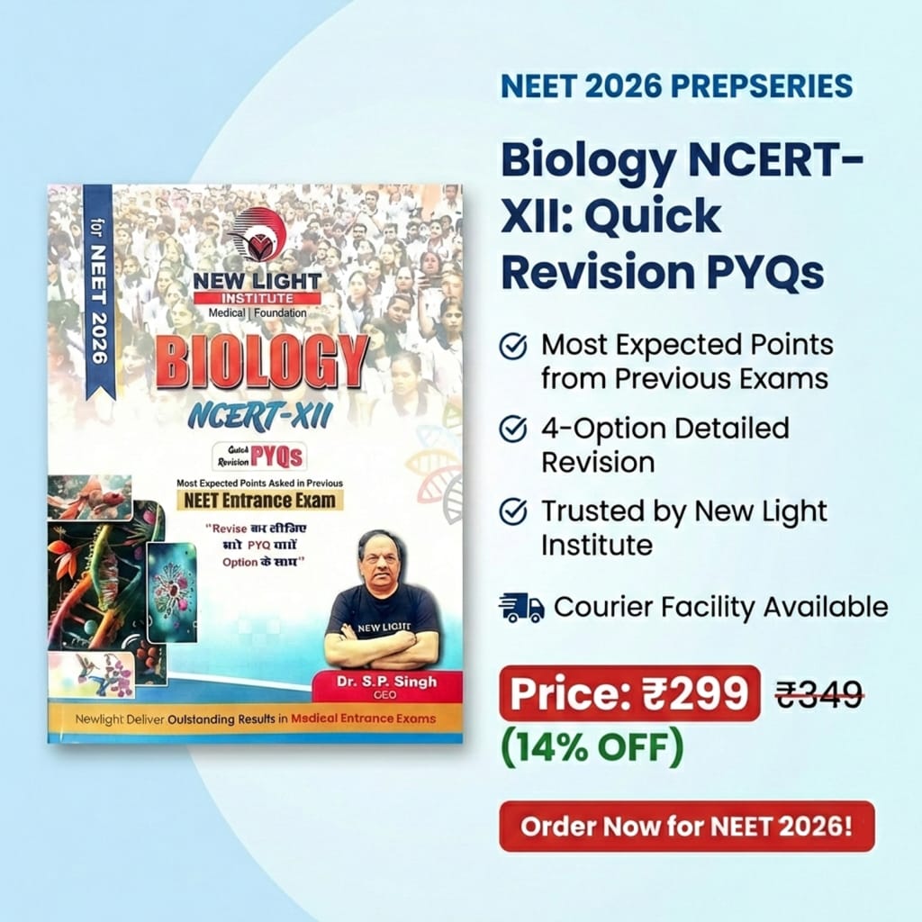 NEET 2026 Biology Prep Kit: NCERT-XII PYQ Guide (COURIER)