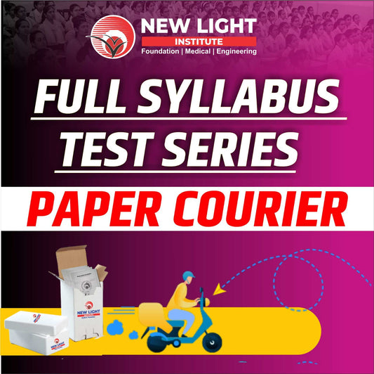 COURIER - FULL SYLLABUS TEST SERIES (FST)