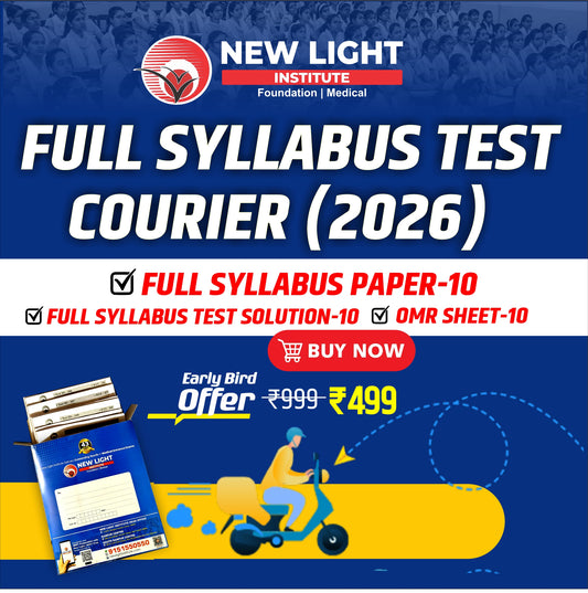 Full Syllabus Courier Service Package