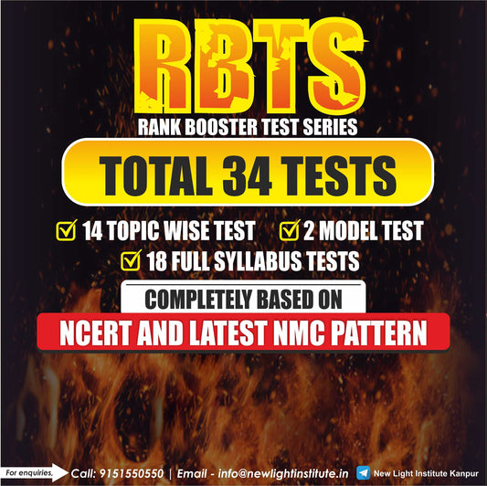 ONLINE - RANK BOOSTER  TEST SERIES