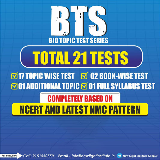 ONLINE - BIO TOPIC TEST SERIES