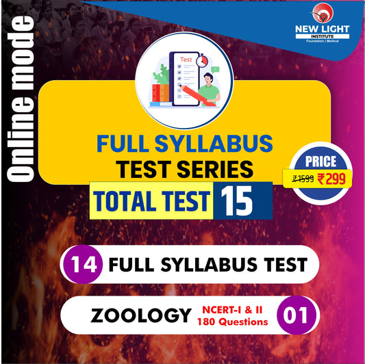 ONLINE - FULL SYLLABUS TEST SERIES