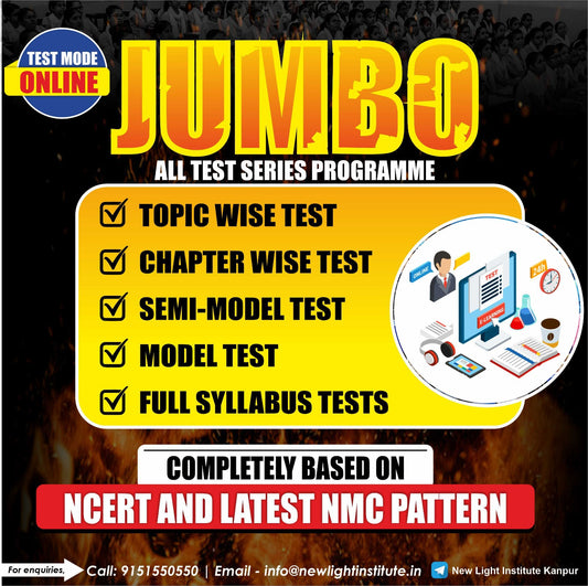ONLINE - JUMBO TEST SERIES
